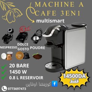Cafetière 3 en 1 Multi-Capsules 20Bars 1450W Multismart تخفيضات كبيرة عند كوزينتنا اونلاين ماتضيعش الفرصة